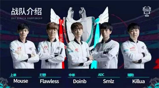 與快速進攻 與快速進攻