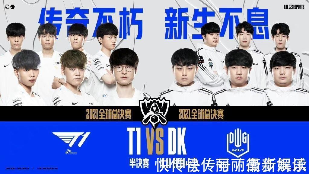 但都未能再 但都未能再