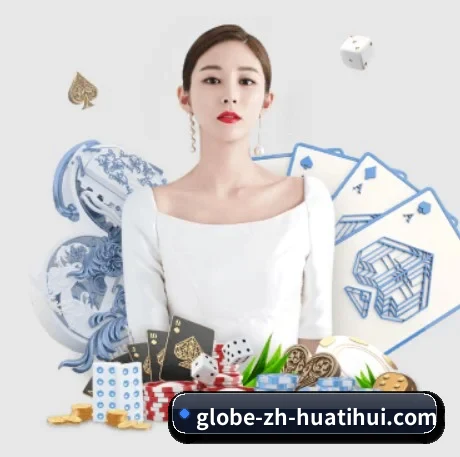 走向世界 - 注册用户突破千万级,业务版图扩展至全球多个华人聚集地区。